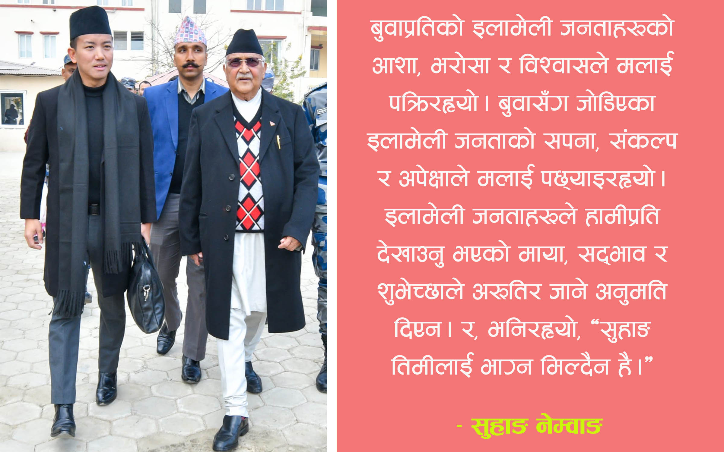 Suzani Jugmug baraat lehanga